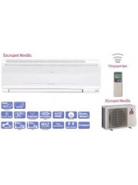 MITSUBISHI electric MSC/MUH-GE 25 VB ΤΟΙΧΟΥ - ΣΥΜΒΑΤΙΚΟ