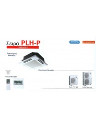 PLA-RP 140 BA/PUH-P140 YHA (ΚΑΣΕΤΑ ΣΥΜΒΑΤΙΚΗ)